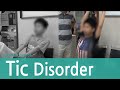 Tic disorder  tourettes syndrome      