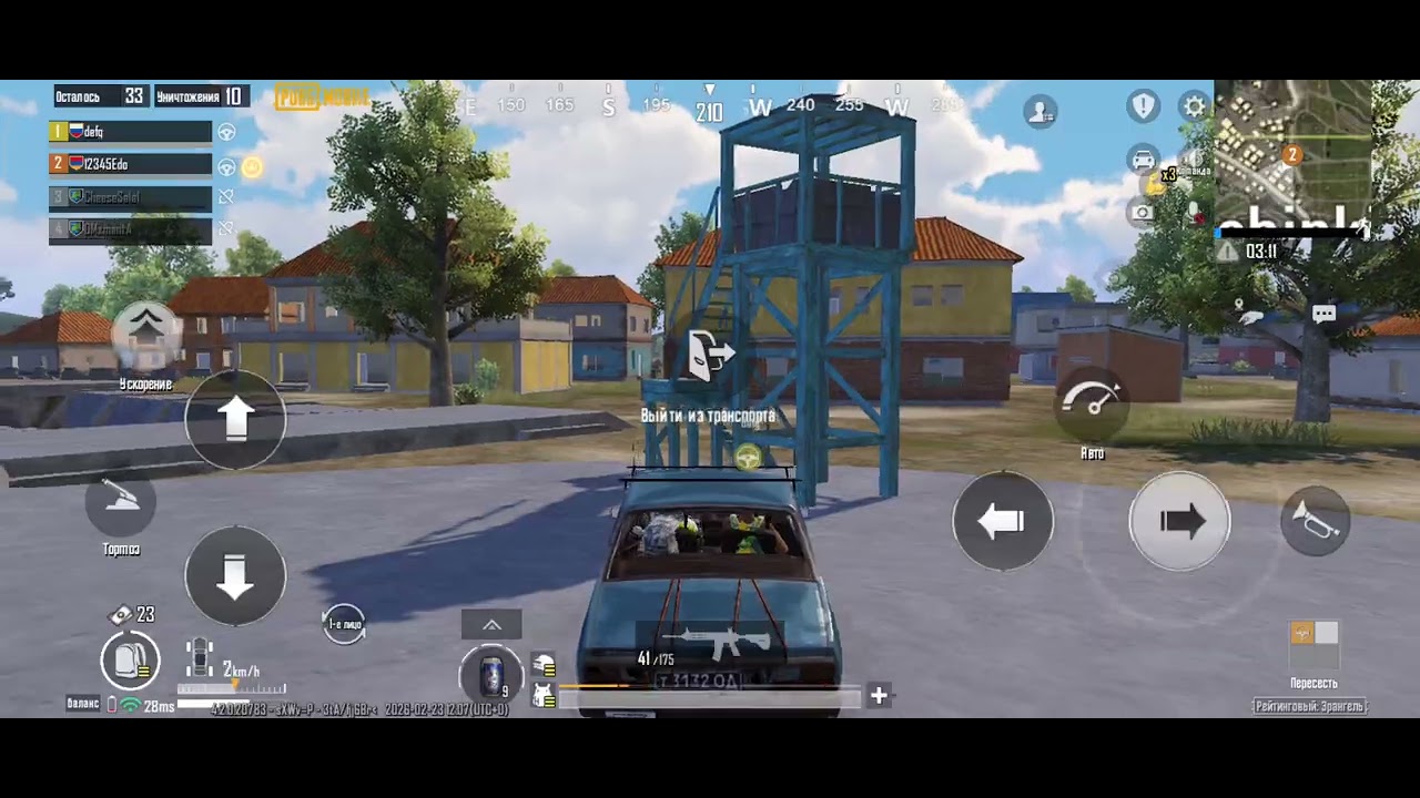 Красиво видно получило если понравился ролик то потпишитес заранее спасибо за подписку 