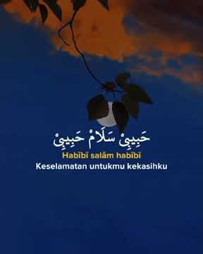 story wa sholawat Ahmad Ya Habibi | sholawat lirik | sholawat trending 2021