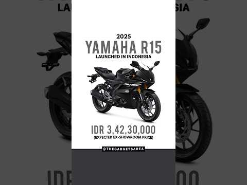 2025 Yamaha R15