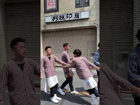 下半田地区祭礼2025土7