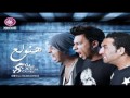 مهرجان هنولع اوكا وارتيجا وشحتة كاريكا مهرجان هنولع اوكا وارتيجا وشحتة كاريكا