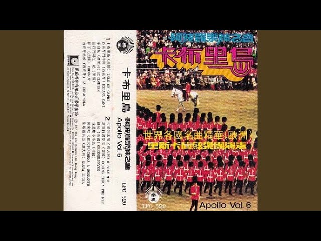 在 YouTube 上觀看「西班牙斗牛舞」