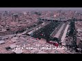 ماكتبت الشعر في اروقة السطور