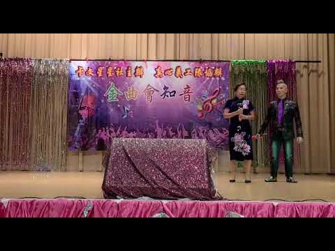 紫釵恨2021[贊師兄&娥姐]