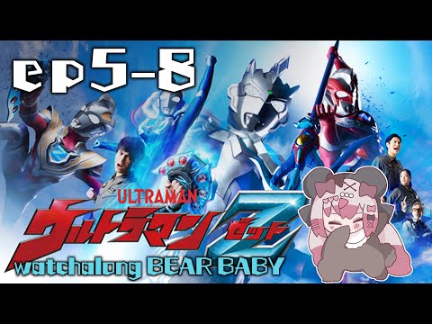 ウルトラマン 🚨【受注開始】牙刷超人謝亞斯(原色版