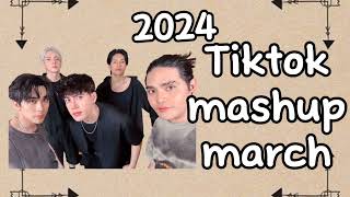 TikTok mashup 2024 march 24, | dance craze| trend | Philippines music | dance party