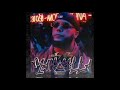 Jory Boy - Marbella