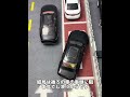 横駐車からの車庫出し#新米ドライバー #運転テクニック #横駐車出庫 #日々の車知識#shorts