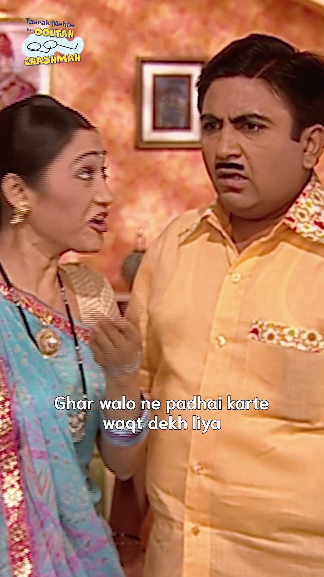Ghar walo ne padhai karte waqt dekh liya!  #tmkoc #relatable #comedy  #funny #shorts  #funnyvideo