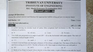 #ioe entrance model question with solution