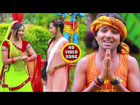 Bhukh Jaye Nando - Mahima Bhole Nath Ke - Amar Ujala - Bhojpuri Kanwar hit Song 2018