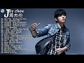 20   best songs of jay chou    