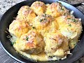 ЦВЕТНАЯ КАПУСТА  Вкуснее Любого Мяса. Пальчики Оближешь! Cauliflower