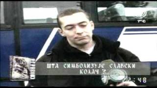 Šta je Krsna slava?