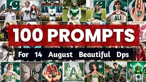 Instagram Trending 14 august name dp prompts #14augustdpz #14augustphoto