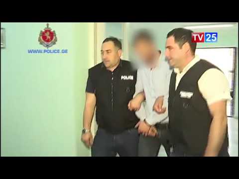 დაკავება ნარკოტიკული საშუალების უკანონო შეძენა-შენახვის ბრალდებით