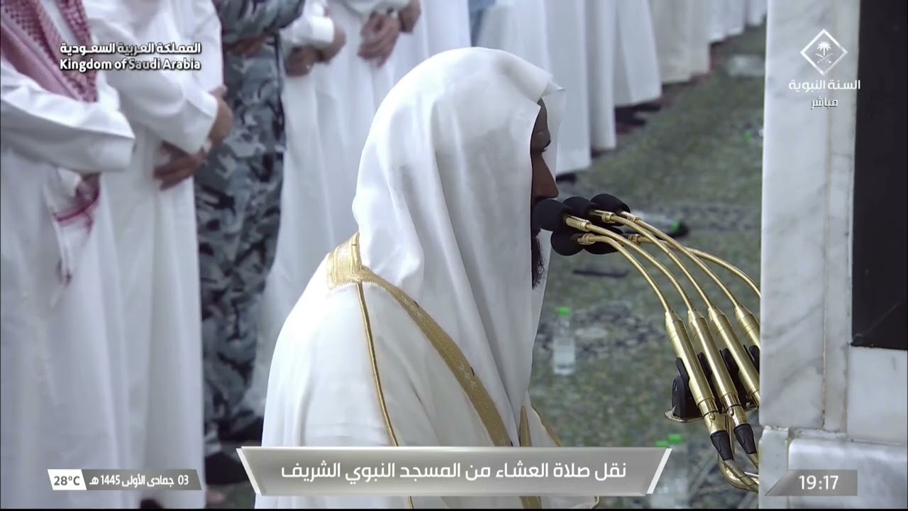 إصدار جميع تلاوات الشيخ عبدالله البعيجان في شهر جمادى الأولى - الآخرة 1445هـ