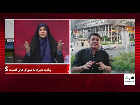 تصريح ترمب: إيران لن تنتصر في الحرب