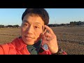 kintonehive2021仙台について思うこと