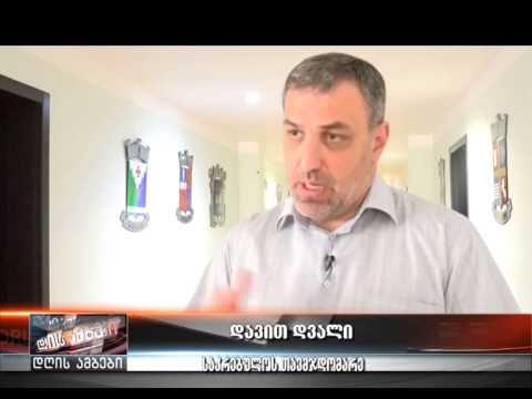 ზ.ჟვანიას სახ. სკოლის კურსდამთავრებულებმა სერთიფიკატები მიიღეს