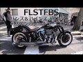 【パインバレーチューニング】ファットボーイS＋バンスプロパイプ 【ハーレーカスタム】