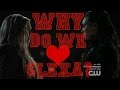 Why Do We Love CLEXA?