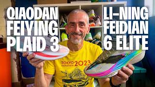 Feidian 6 Elite versus Qiaodan Feiying Plaid 3