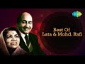 Lata Mangeshkar & Mohammad Rafi -  Wada Karle Sajna Mp3 Song