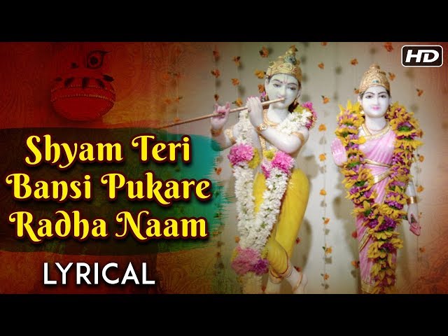 Shyaam Teri Bansi Pukaare Raadhaa Naam Video Thumbnail