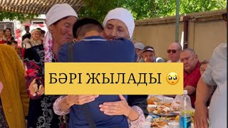 Асаба Рауан шындық айтып бәрін жылатты 🥺