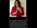 حدیقہ کیانی: پاکستان کی آواز کا روشن ستارہ