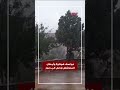 عواصف هوائية وأمطار.. المنخفض وصل الى صور
