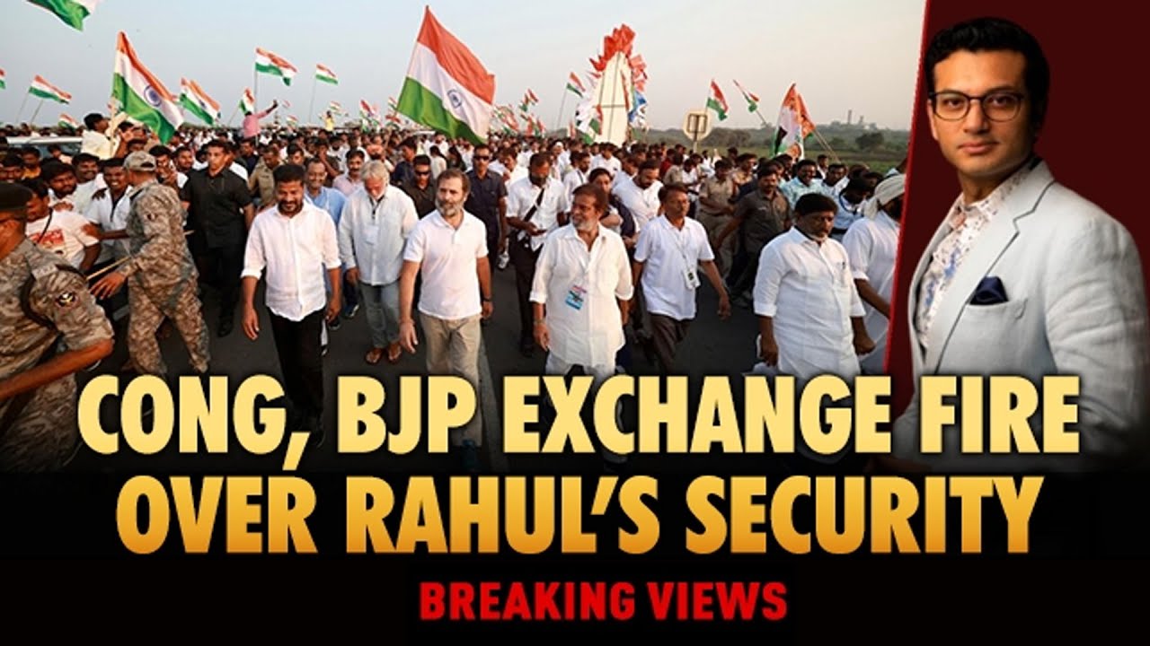 Day After Congress's 'Security Lapse' Complaint, Central Force Rebuttal | Breaking Views