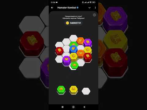 НОВАЯ МИНИ ИГРА  в Hamster combat Herra Pazzle  лимит на получение наград прохождение