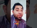 اقسم بالله هما صحابي هم اللي عندي وعز اصحابي اصحابي الحلوين كفى تنمرا حاور مكتوب عليا اكرم حس اقسم بالله هما صحابي هم اللي عندي وعز اصحابي اصحابي الحلوين كفى تنمرا حاور مكتوب عليا اكرم حس