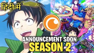 Zom 100 Bucket List Of The Dead Season 2  Release Date | In Hindi | Zom 100 Hindi Dub Release Date 🔥
