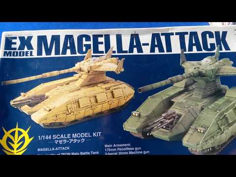 その他 MAGELLA-ATTACK Magella Attack | The Gundam Wiki | Fandom