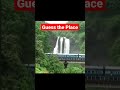 Guess the Place #indianrailways #viral #viralshorts #shorts #shortsvideo #short #video #RFCby#sunny