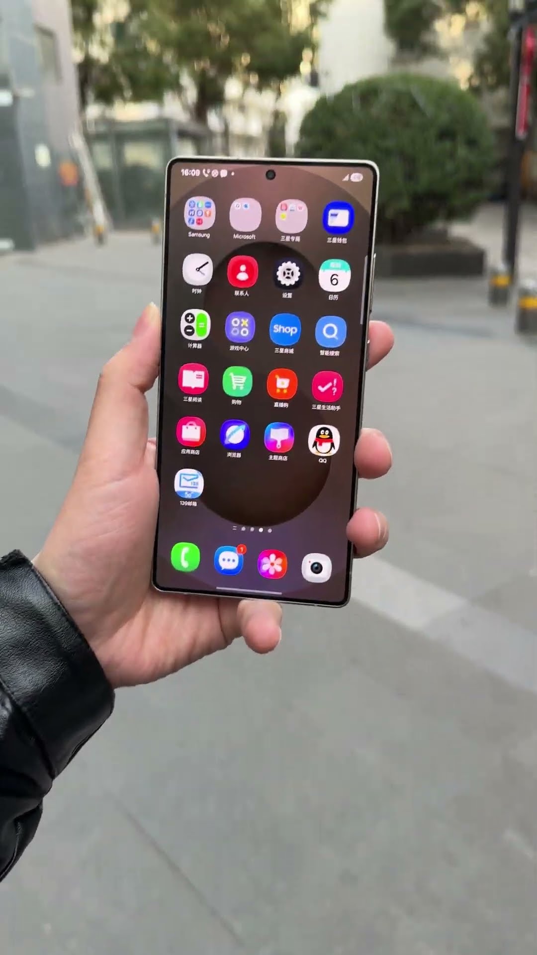 Samsung s25ultra is here