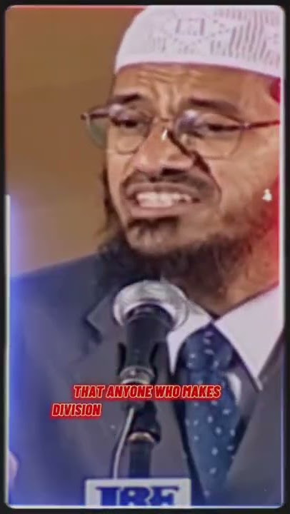 Shia and Sunni is Haram in Islam - Zakir Naik