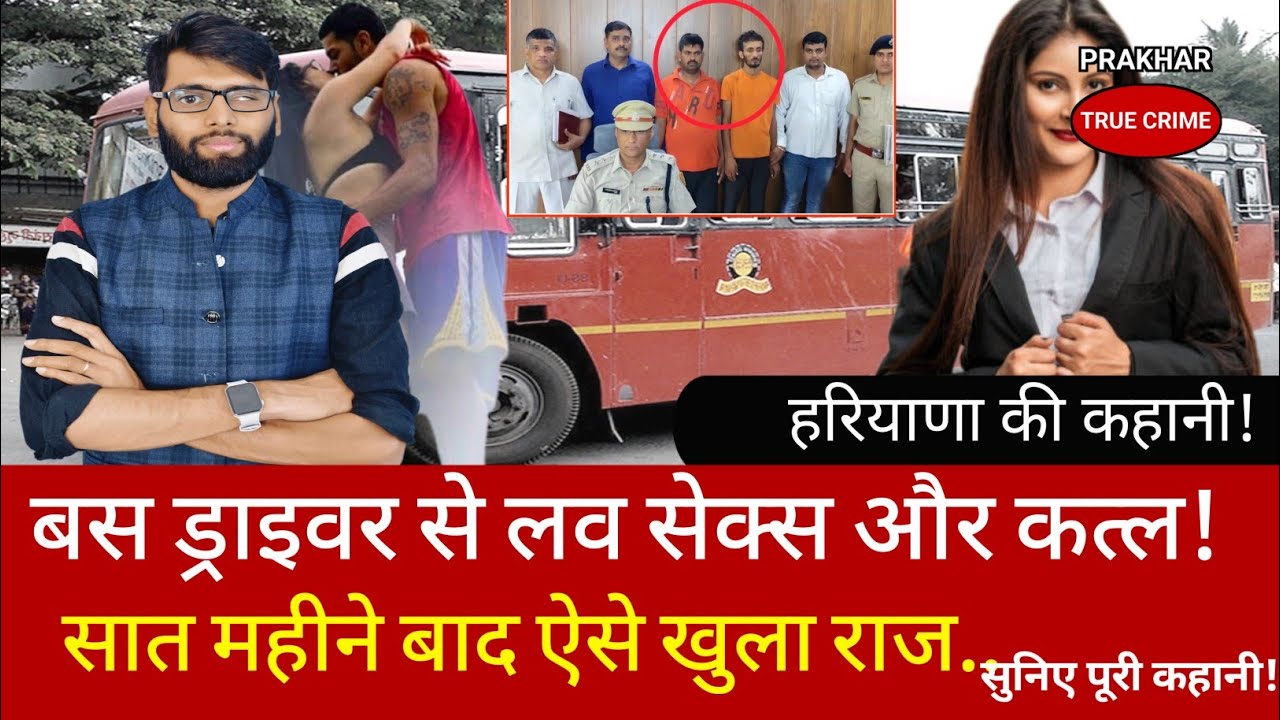 EP-278: राजस्थान की रहने वाली दिव्या की कहानी | #rajasthan #viralnews