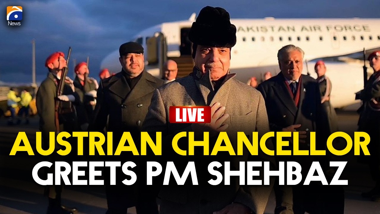 🔴 𝗟𝗶𝘃𝗲: Austrian Chancellor Welcomes PM Shehbaz Sharif with Guard of Honor | Geo News English