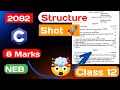 Class 12 Structure in C for 8 marks | C programming | NEB - Computer Science