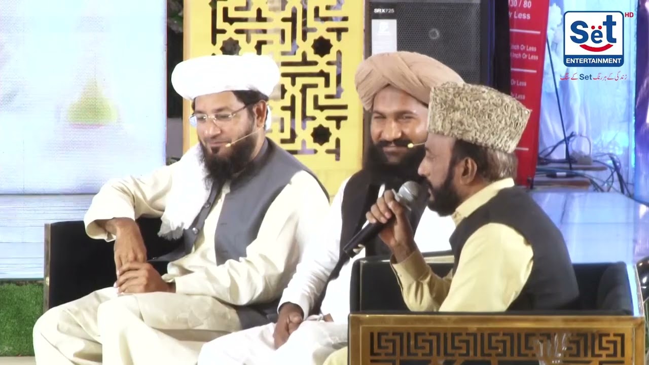 Rehmat e Sehar 2026 | 16th Sehri Guest Segment 🌙 | Host Rao Karamat Sanagar | SET Entertainment