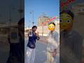 Agar Aapne Mujhe Subscribe Kiya Hai To iPhone 14 Pro Max Aapka 😳📱#vlog #shorts
