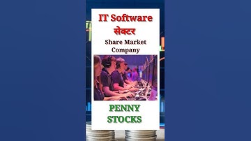 IT Software sector #12 best multibegger share 📊 market company | #shorts #short #ytshorts
