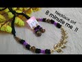 Zatpat necklace | sirf 8 minute ka hack |@Zeeartjewellery