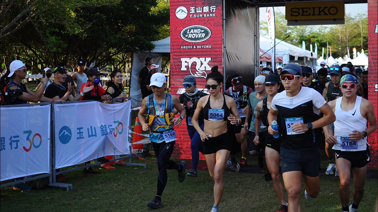 6/30 Happy Birthday to Lisa Ries! 路跑女神雷理莎生日快樂|2022 XTERRA Taiwan 越野跑30K ...