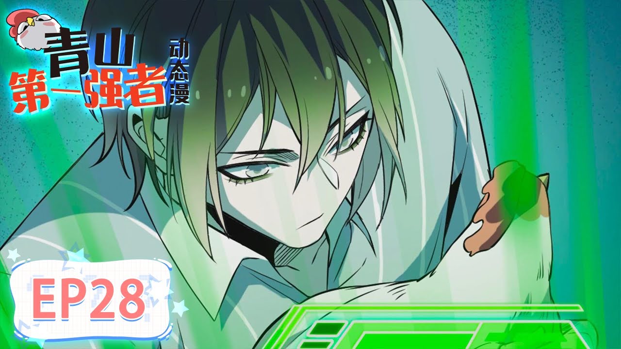 The Mighty Warrior From A Mental Hospital www.youtube.com